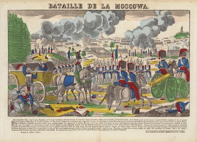 Battle of Borodino by French School